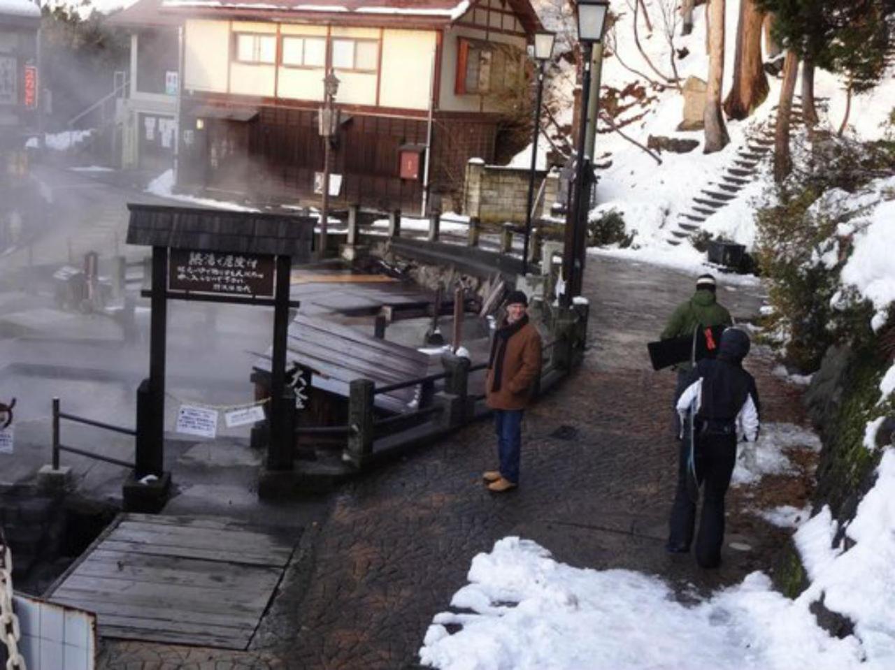 Nozawa Central Eksteriør bilde
